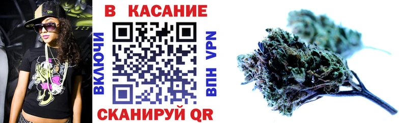 Названия наркотиков Бирюч ГАШ  Мефедрон 