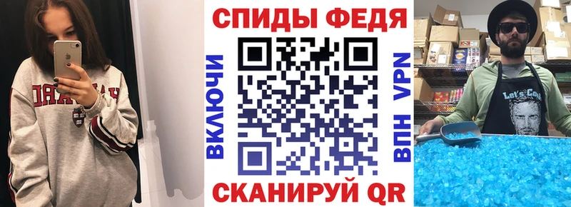 АМФ 98%  Бирюч 