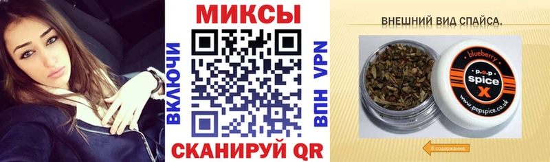 Бутират оксибутират  Бирюч 