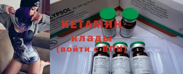 наркотики Абдулино
