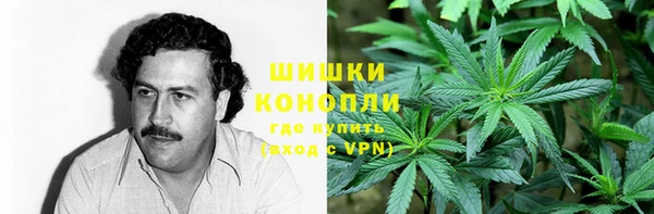 амфетамин Иннополис