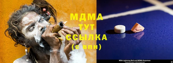apvp Алексеевка