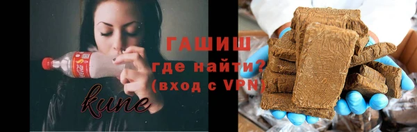бутират Алзамай