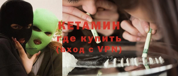 ГАЛЛЮЦИНОГЕННЫЕ ГРИБЫ Кулебаки