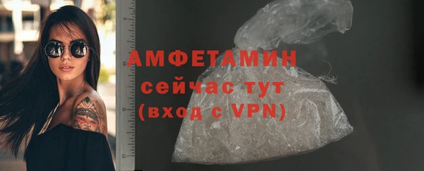 скорость Абаза
