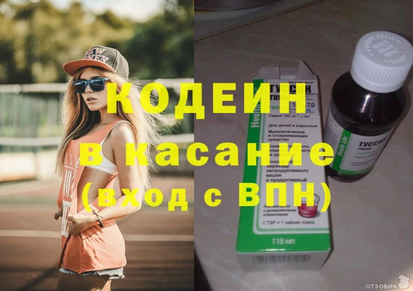 бутират Алзамай