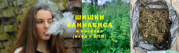 ALPHA PVP Алексин