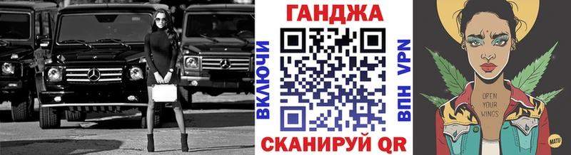 купить наркотик  Бирюч  Марихуана AK-47 